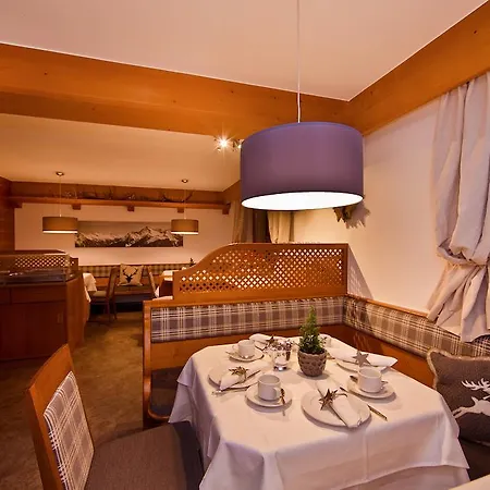 Maison d'hôtes Michaela Gerlos